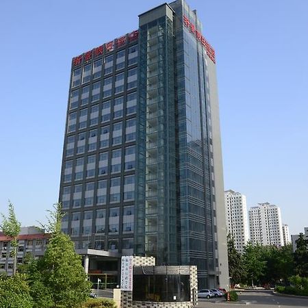 Yijing Holiday Hotel Yimeng Road Linyi (Shandong) Exterior photo
