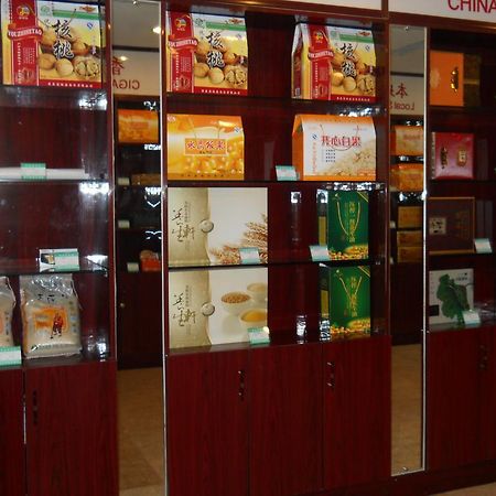 Yijing Holiday Hotel Yimeng Road Linyi (Shandong) Exterior photo