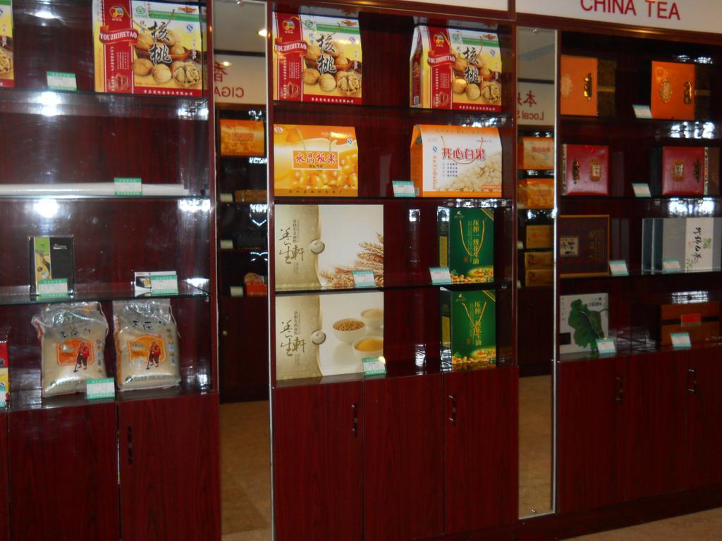 Yijing Holiday Hotel Yimeng Road Linyi (Shandong) Exterior photo