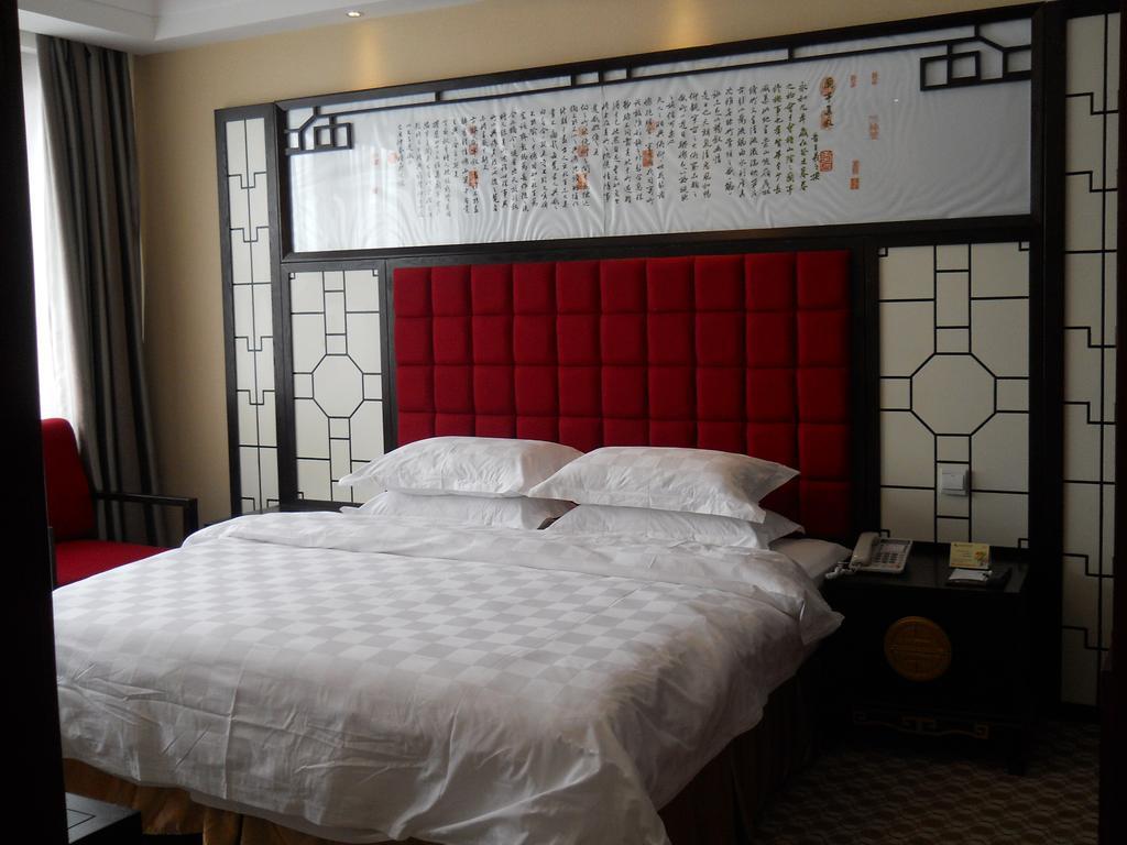 Yijing Holiday Hotel Yimeng Road Linyi (Shandong) Room photo