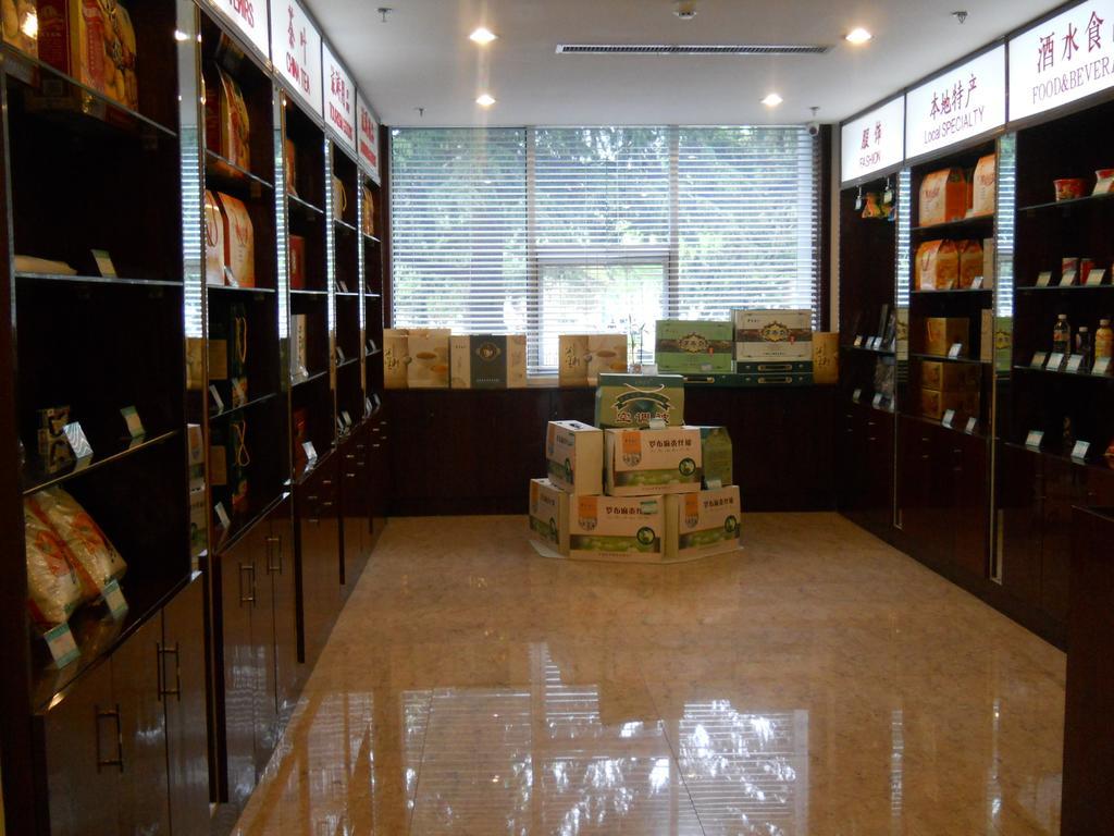 Yijing Holiday Hotel Yimeng Road Linyi (Shandong) Room photo