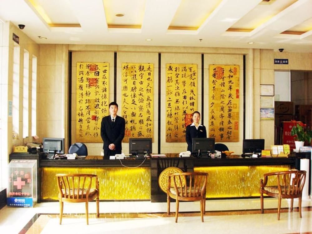 Yijing Holiday Hotel Yimeng Road Linyi (Shandong) Exterior photo